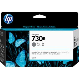 HP 730B Gray DesignJet Ink Cartridge 3ED44A 130ml - T1700 - T1600