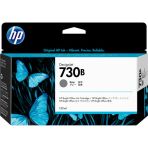 HP 730B Gray DesignJet Ink Cartridge 3ED44A 130ml - T1700 - T1600